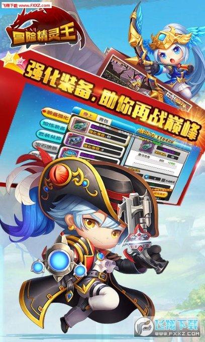 白色V领小衫,简单个性又帅气,美得很的很高调,你喜欢吗?-知识星球平台,专注于精品内容分享